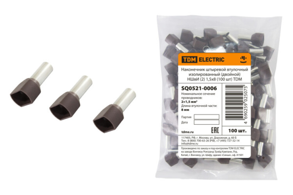 Наконечник штыревой втулочный изолированный (двойной) НШвИ (2) 1,5х8 (100 шт) | SQ0521-0006 | TDM