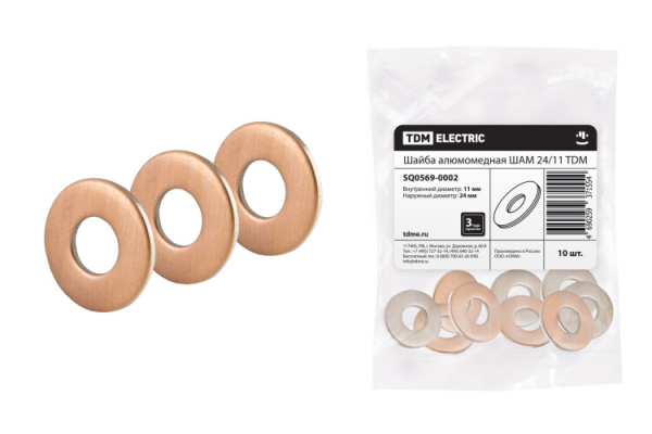 Шайба ШАМ 24/11 | SQ0569-0002 | TDM