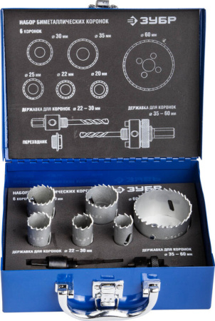 Набор: Коронки биметаллические, глубина сверления до 38мм, d 20,22,25,30,35,60мм | 29531-H6-1 | ЗУБР