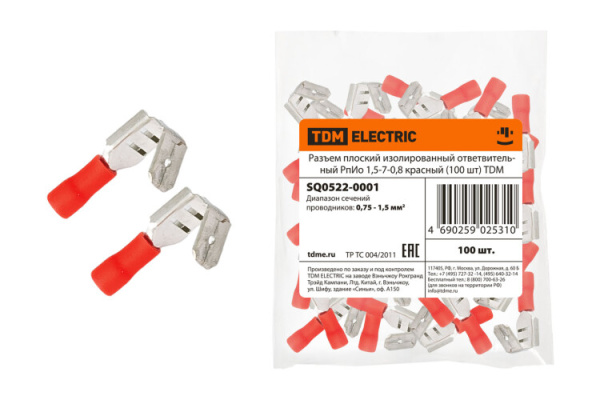 Разъем плоский изолированный ответвительный РпИо 1,5-7-0,8 красный (100 шт) | SQ0522-0001 | TDM