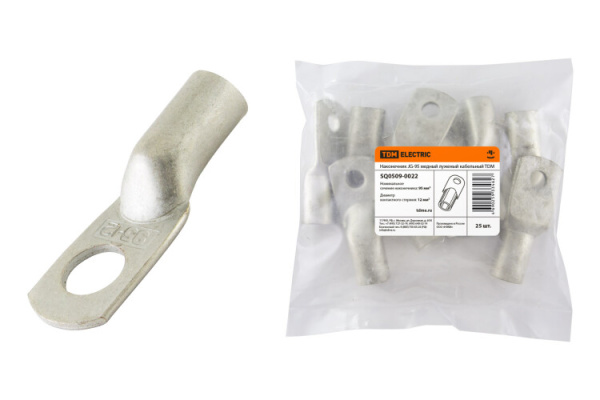 Наконечник JG-95 медный луженый кабельный | SQ0509-0022 | TDM