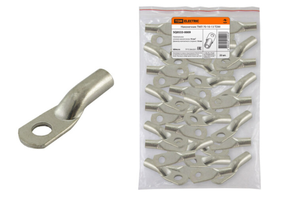 Наконечник ТМЛ 70-10-13 | SQ0533-0009 | TDM