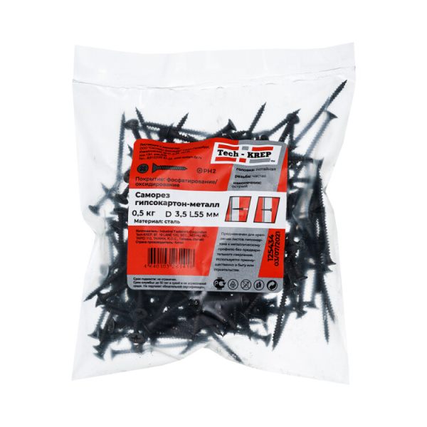 Саморез ШСГМ 3,5х55 частая резьба (0,5кг) - пакет | 125434 | Tech-KREP