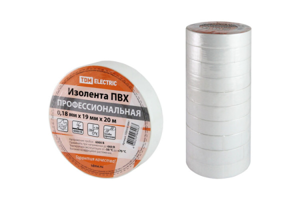 Изолента ПВХ профессиональная 0,18х19мм Белая 20м | SQ0526-0061 | TDM