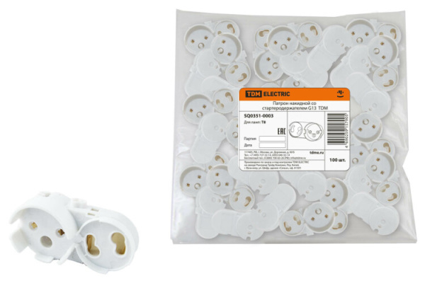 Патрон накидной со стартеродержателем G13 | SQ0351-0003 | TDM