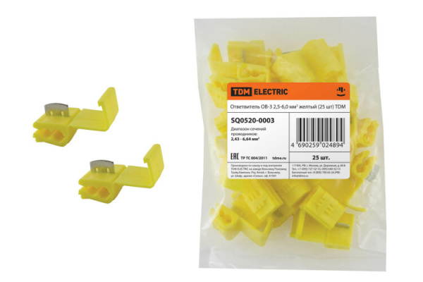 Ответвитель ОВ-3 2,5-6,0 мм2 желтый (25 шт) | SQ0520-0003 | TDM