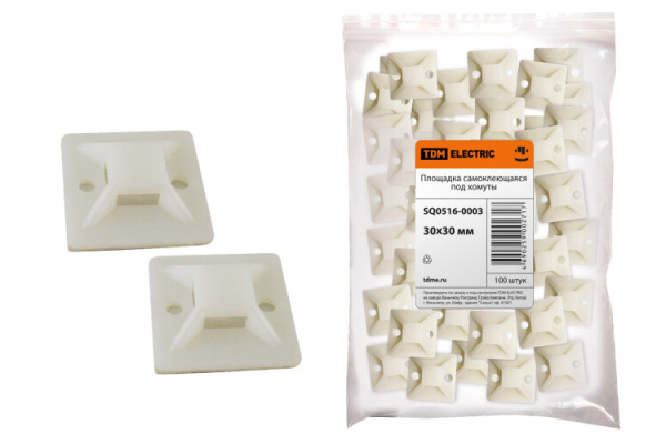 Площадка самоклеющаяся 30х30 под хомуты (100шт) | SQ0516-0003 | TDM