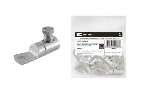 Наконечник 1НБ-10/25-1кВ | SQ0553-0301 | TDM
