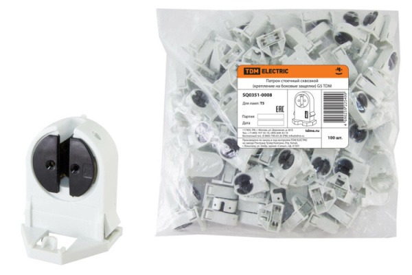 Патрон стоечный сквозной G5 (крепление на боковые защелки) | SQ0351-0008 | TDM