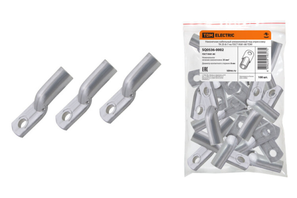 Наконечник ТА 25-8-7 | SQ0536-0002 | TDM