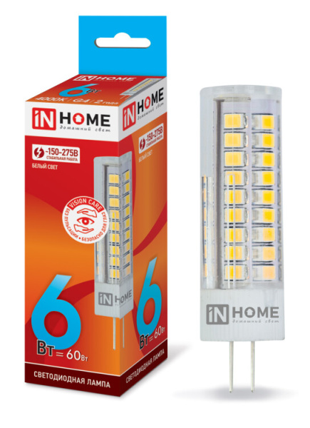 Лампа светодиодная LED-JCD-VC 6Вт 230В G4 4000К 540Лм | 4690612028613 | IN HOME