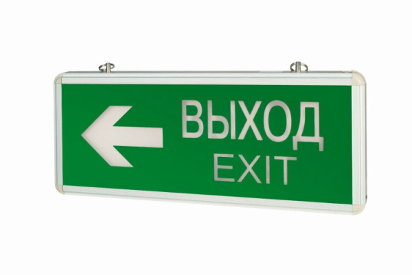 Указатель аварийный светодиодный Выход-Exit / Стрелка 3Вт 1,5ч постоянный подвесной IP20 | V1-R0-70354-02A02-2300365 | VARTON