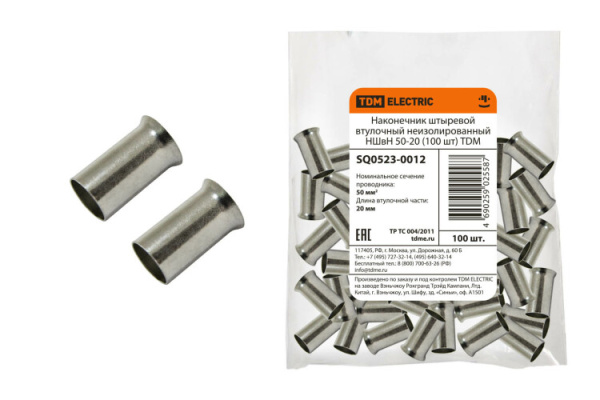 Наконечник штыревой втулочный неизолированный НШвН 50-20 (100 шт) | SQ0523-0012 | TDM