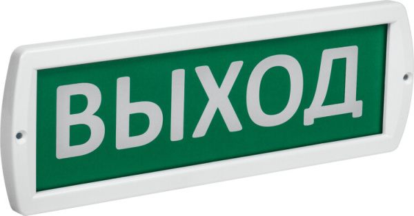Оповещатель охранно-пожарный световой с аккум 220 "Выход" 220В IP52 | LSSA1-01-2-220-52-VYHD | IEK