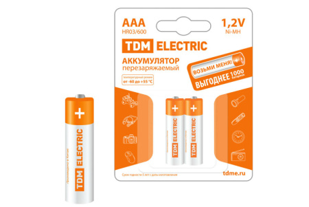 Аккумулятор AAA-600 mAh Ni-MH BP-2 | SQ1702-0073 | TDM