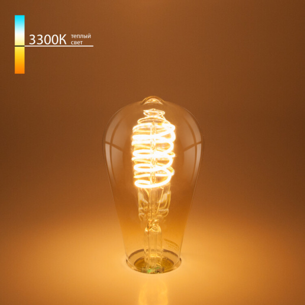 Лампа светодиодная FDL 8W 3300K E27 (ST64 спираль тонированный) | a041014 | Elektrostandard