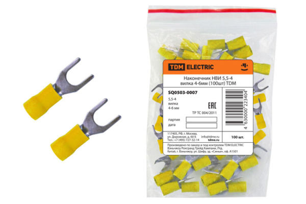 Наконечник НВИ 5,5-4 вилка 4-6мм (100шт) | SQ0503-0007 | TDM