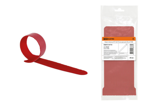 Хомут-липучка ХЛ 16х310 мм красный (20 шт) | SQ0515-0710 | TDM