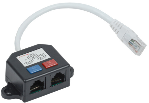 Разветвитель (Y-адаптер) кат. 5Е 2xRJ45-1хRJ45 | CS7-1C5EU-Y2-1 | ITK