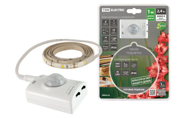Умная подсветка SMD2835-30LED/m-IP20-5В-2,4Вт-6000К(1 м),датчик движ.и освещ.,акк. Li-Ion1100мАч | SQ0331-0501 | TDM