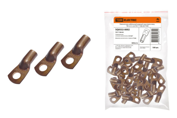 Наконечник ТМ 2,5-5-2,6 | SQ0532-0002 | TDM