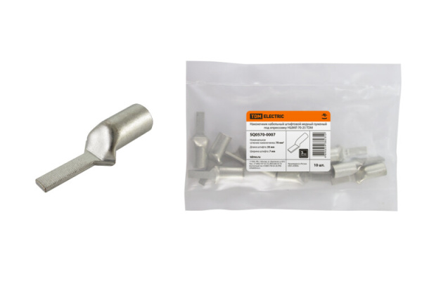 Наконечник НШМЛ 70-25 | SQ0570-0007 | TDM