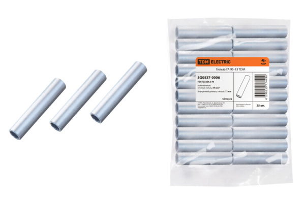 Гильза ГА 95-13 | SQ0537-0006 | TDM