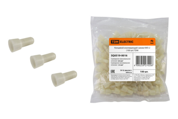 Концевой изолирующий зажим КИЗ-2 (100 шт) | SQ0519-0016 | TDM