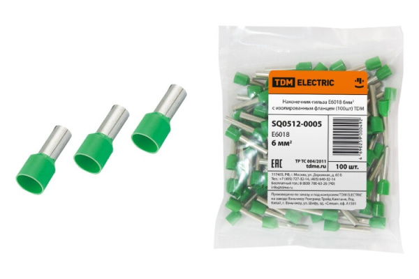 Наконечник-гильза Е6018 6мм2 с изолированным фланцем (100шт) | SQ0512-0005 | TDM