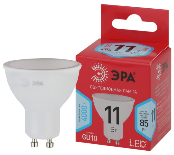 Лампа светодиодная RED LINE LED MR16-11W-840-GU10 R GU10 11 Вт софит нейтральный белый свет | Б0050693 | ЭРА