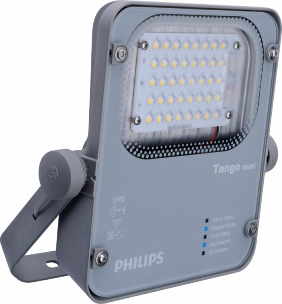 Прожектор светодиодный BVP280 LED45/NW 40W 220-240V SWB GM | 911401660104 | Philips