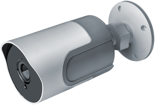 Видеокамера 14 548 NSH-CAM-03-IP65-WiFi |14548 |Navigator