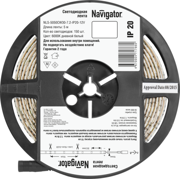 Лента светодиодная NLS-5050СW30-7,2-IP20-12V R5 7,2Вт 12В 6000К IP20 5м | 71766 | Navigator
