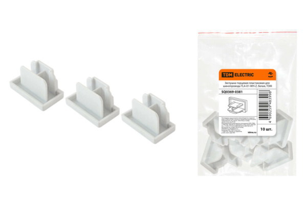 Заглушка торцевая пластиковая для шинопровода TLA-01-WH-Z белая | SQ0369-0381 | TDM