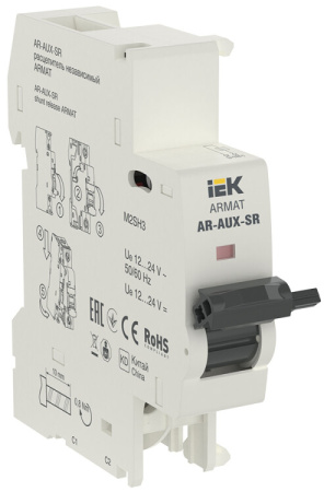 Независимый расцепитель AR-AUX-SR 12…24В ARMAT IEK | AR-AUX-SR-12-24 | IEK