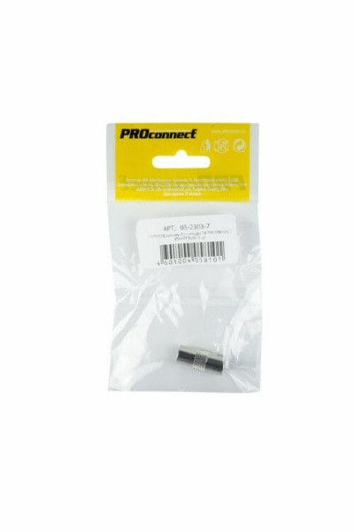 Переходник антенный, (штекер TV - гнездо TV), (1шт.) (пакет) PROconnect | 05-2303-7 | PROconnect