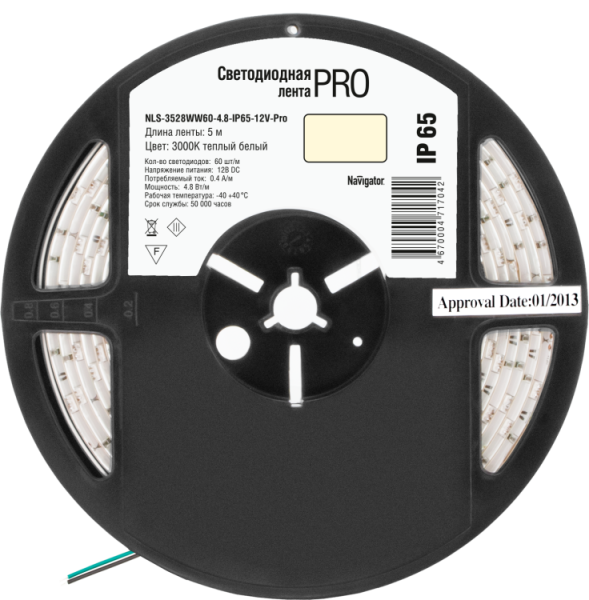 Лента светодиодная NLS-3528WW60-4,8-IP65-12V-Pro R5 4,8Вт 12В 3000К IP65 5м | 71704 | Navigator