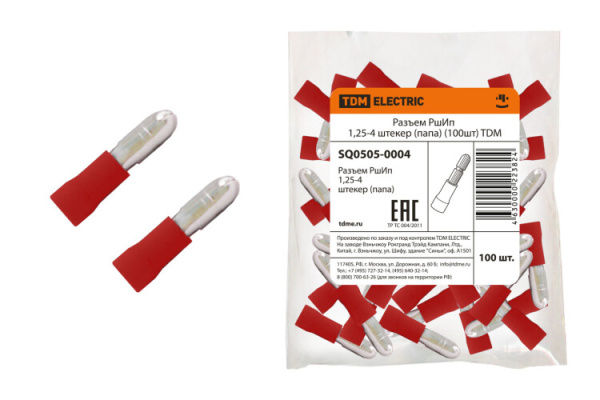 Разъем РшИп 1,25-4 штеккер (папа) (100шт) | SQ0505-0004 | TDM
