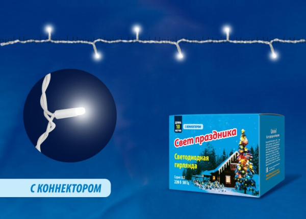 Гирлянда светодиодная с эффектом мерцания ULD-S1000-120/TWK WHITE IP67 10м. соед. 120 диодов. белый свет. шнур белый | UL-00001351 | Uniel