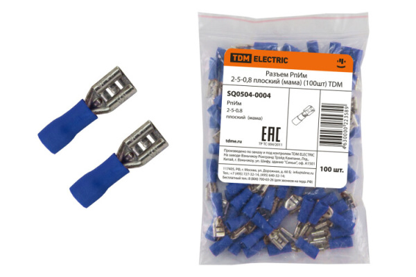 Разъем РпИм 2-5-0,8 плоский (мама) (100шт) | SQ0504-0004 | TDM