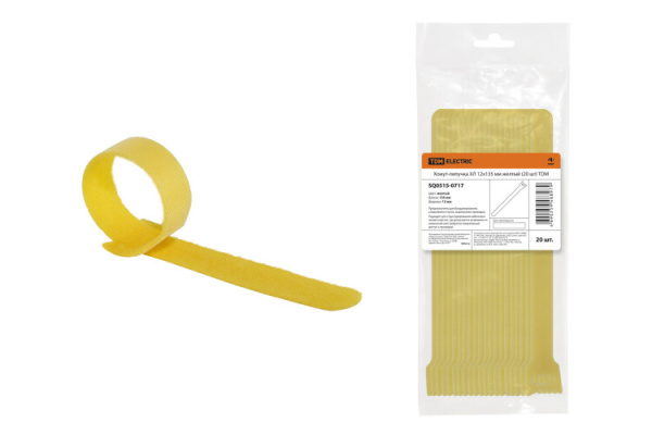 Хомут-липучка ХЛ 12х135 мм желтый (20 шт) | SQ0515-0717 | TDM