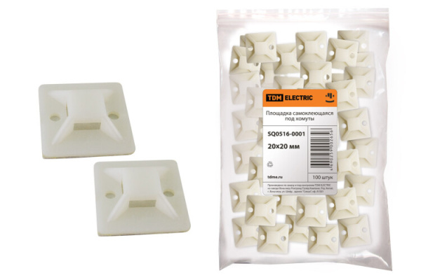 Площадка самоклеющаяся 20х20 под хомуты (100шт) | SQ0516-0001 | TDM