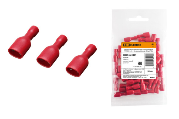 Разъем плоский полностью изолированный РППИ-М 1,25-110 красный (мама) (50 шт) | SQ0546-0001 | TDM