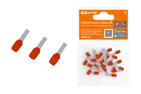 Наконечник-гильза Е1508 1,5мм2 с изолированным фланцем (20шт) | SQ0568-0040 | TDM