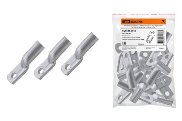 Наконечник ТА 240-20-20 | SQ0536-0010 | TDM
