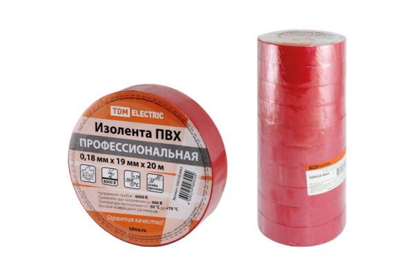 Изолента ПВХ профессиональная 0,18х19мм Красная 20м | SQ0526-0063 | TDM