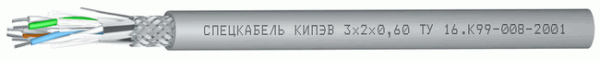 КИПЭВ  2х2х0,6  (Спецкабель)