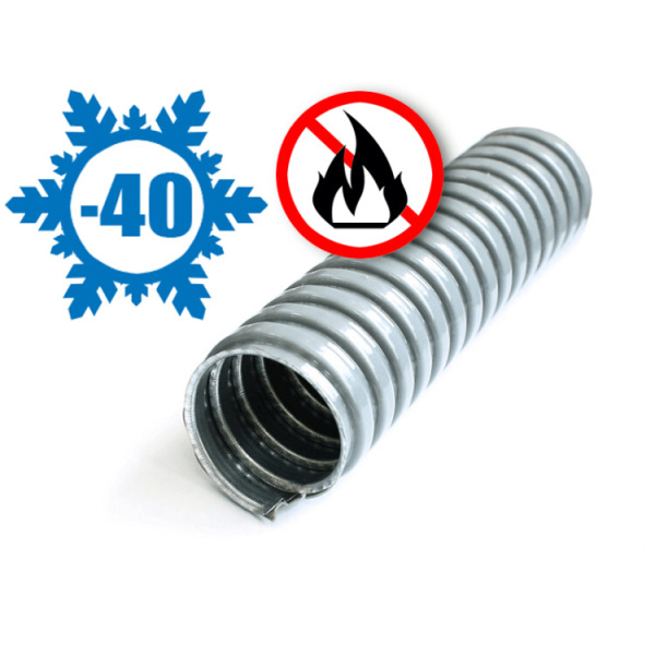 Металлорукав в ПВХ-изоляции Р3-ЦПнг20 (50м/уп) серый | zeta44505 | ЗЭТАРУС