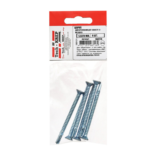 Шуруп для крепления дерева к металлу 5,5х70мм. 6шт.- пакет | 144274 | Tech-KREP