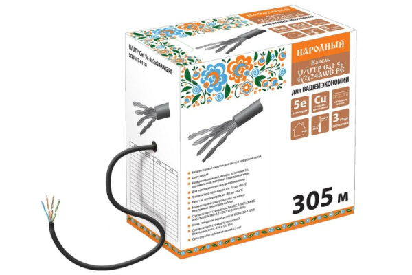 Кабель витая пара народный U/UTP Cat 5e 4х2х24AWG (305м) PE, чёрный | SQ0107-0118 | TDM